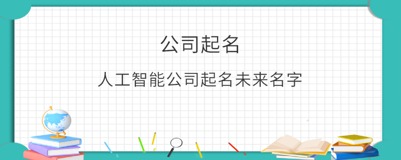 EditPicture - 2025-03-28T161218.561.png