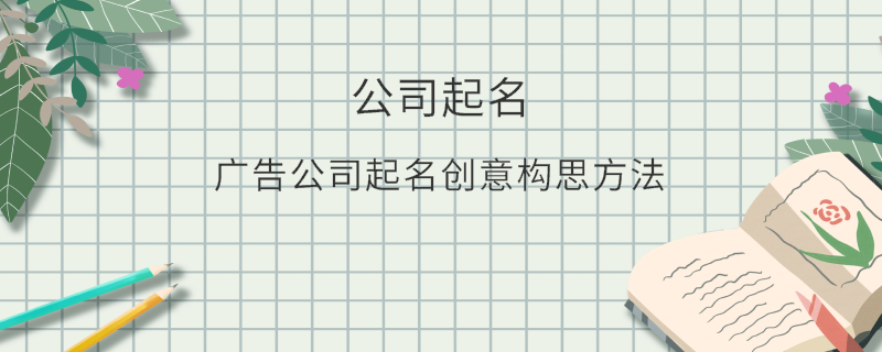 EditPicture (64).png