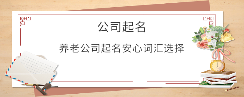 EditPicture (9).png