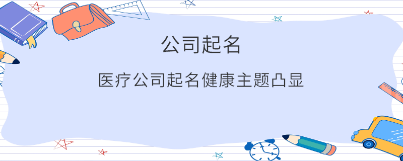 EditPicture (8).png
