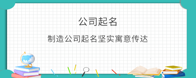 EditPicture (6).png