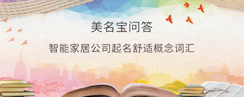 EditPicture (76).png
