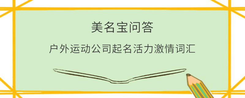 EditPicture (92).png