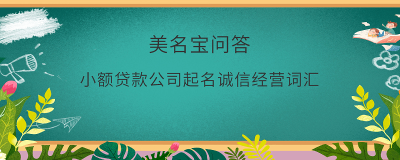 EditPicture (88).png