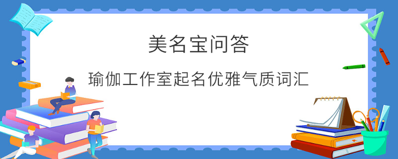 EditPicture (94).png
