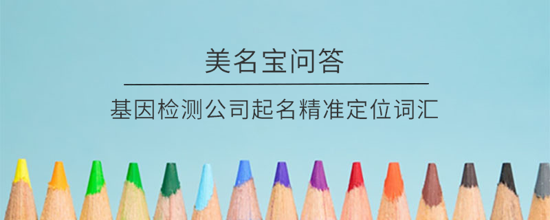 EditPicture (73).png