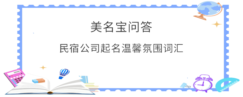 EditPicture (91).png