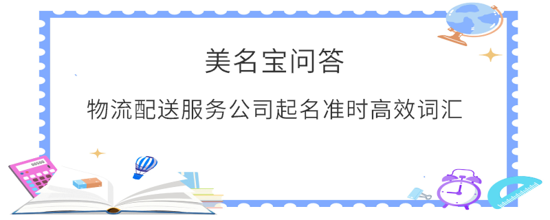 EditPicture - 2025-05-08T101236.627.png