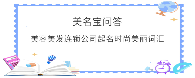 EditPicture - 2025-05-08T112742.502.png