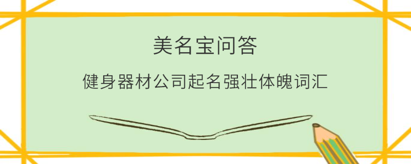 EditPicture - 2025-05-08T113134.991.png