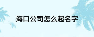 ?？诠驹趺雌鹈? width=