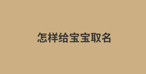 消息今日資訊熱點新聞公眾號首圖 (2).jpg