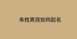 消息今日資訊熱點新聞公眾號首圖 (7).jpg