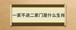 問答 (1).jpg