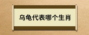 問答.jpg