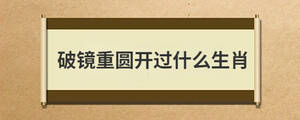 問(wèn)答 (4).jpg