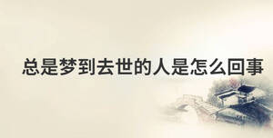 傳統(tǒng) (6).jpg