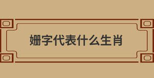 自創(chuàng) (15).jpg