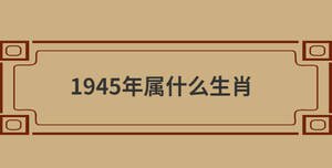自創(chuàng) (37).jpg
