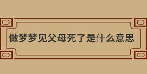 自創(chuàng) (44).jpg