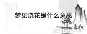 背景圖 (8).jpg