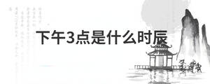 背景圖 (10).jpg