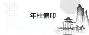 背景圖 (11).jpg