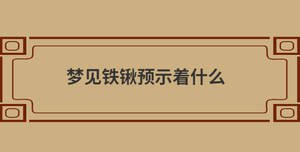 自創(chuàng) (55).jpg