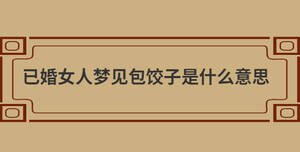 自創(chuàng) (63).jpg