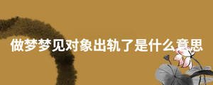 起名 (77).jpg