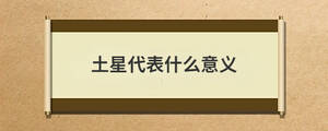 問答 (93).jpg
