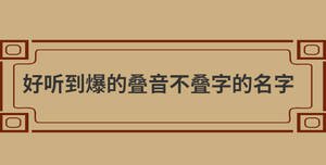 自創 (77).jpg