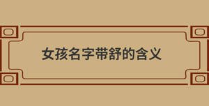 自創(chuàng) (80).jpg