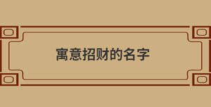自創(chuàng) (81).jpg