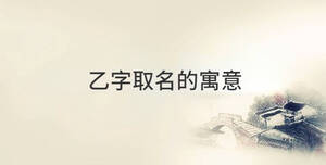 傳統 - 2022-08-10T114555.186.jpg