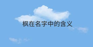 簡(jiǎn)約藍(lán)色背景 (79).jpg