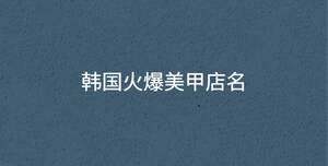 深色背景 - 2022-08-11T173339.189.jpg
