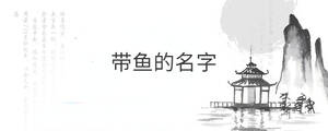 背景圖 - 2022-08-11T165137.899.jpg