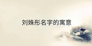 傳統(tǒng) - 2022-08-17T142809.565.jpg