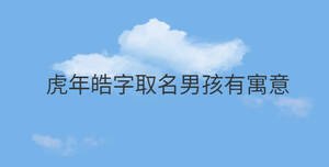 簡(jiǎn)約藍(lán)色背景 - 2022-08-18T102354.622.jpg