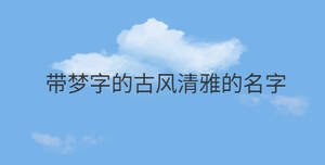 簡約藍色背景 - 2022-08-18T114008.843.jpg