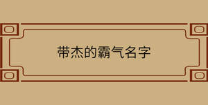 自創(chuàng) - 2022-08-19T111050.930.jpg