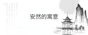 背景圖 - 2022-08-19T171854.779.jpg