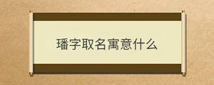 問答 - 2022-08-20T110421.347.jpg