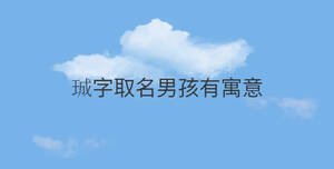簡(jiǎn)約藍(lán)色背景 - 2022-08-24T153420.904.jpg