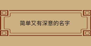 自創 - 2022-08-24T163429.696.jpg