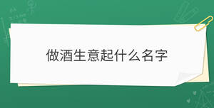 開學季 (71).jpg