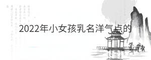背景圖 - 2022-08-27T115415.352.jpg