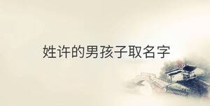 傳統(tǒng) - 2022-08-27T163908.649.jpg