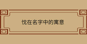 自創 - 2022-08-27T111423.457.jpg